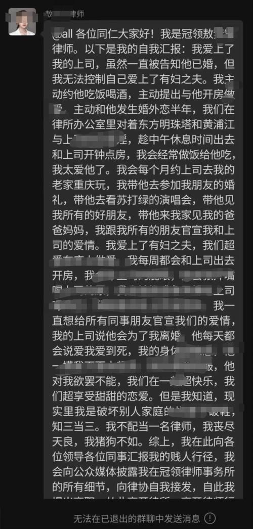 热门黑料吃瓜爆料门事件——满足你的好奇心