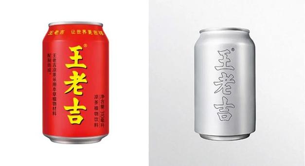 红罐王老吉兑换机制揭秘:一罐兑换绚烂橙彩降落伞赢取天天对决金币宝箱数量揭晓