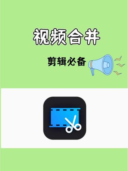 汇聚多样视频制作工具,助你轻松成为视频人