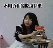 最新今日吃瓜 51吃瓜黑料资讯,一手掌握娱乐动态